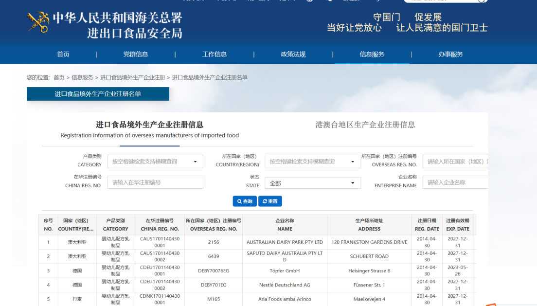 67637c0b64431.png 2.png