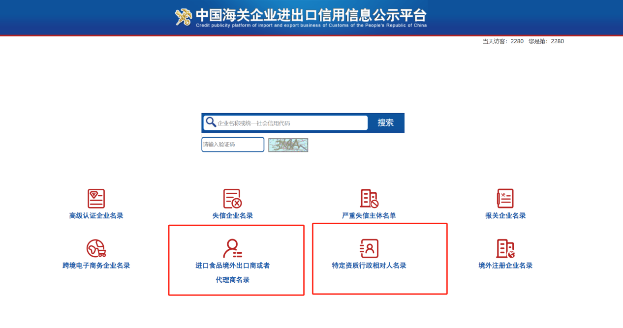 67637c1d547eb.png 3.png