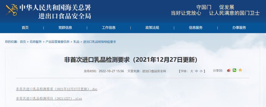 67637ccc96091.png 11.png