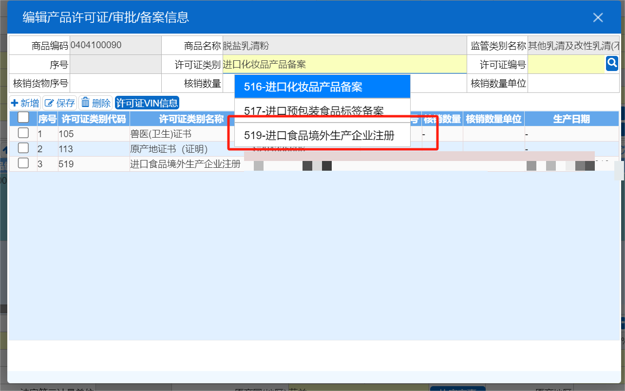 67637d2cb6265.png 12.png