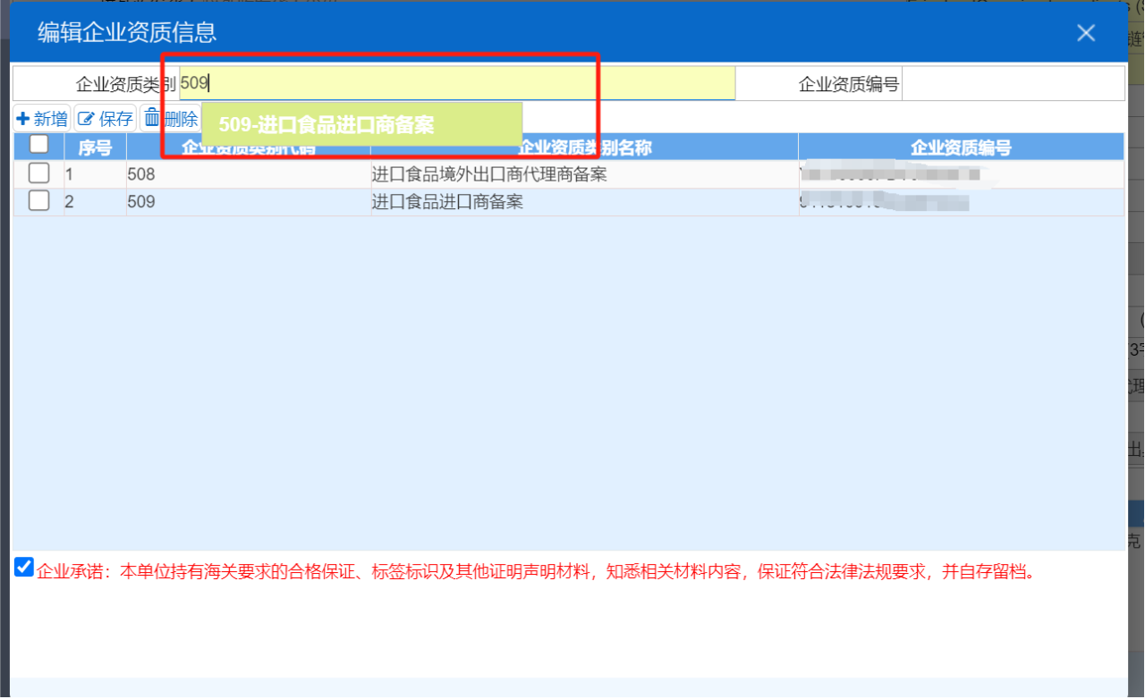 67637d3b46f9d.png 13.png