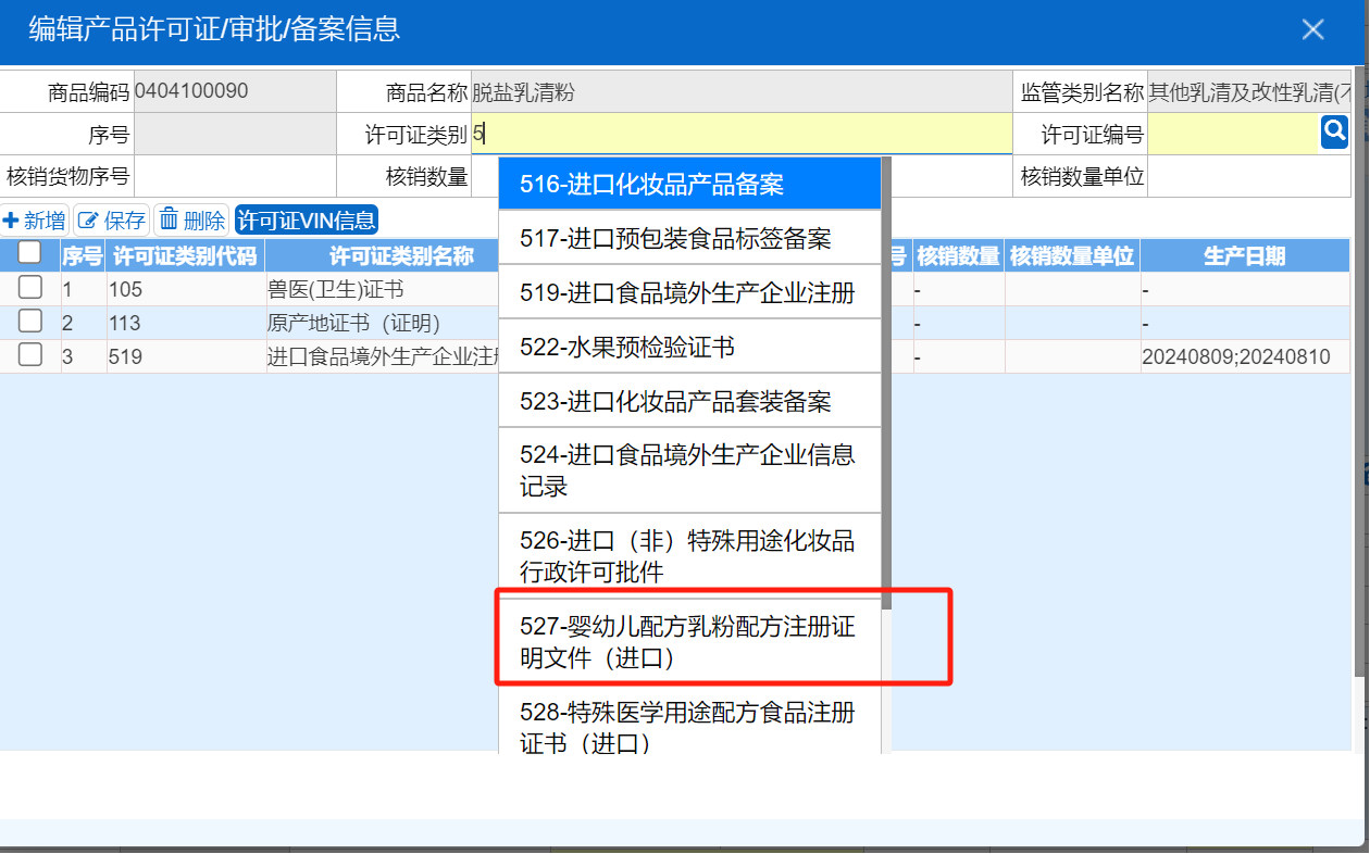 67637d579beb6.png 15.png