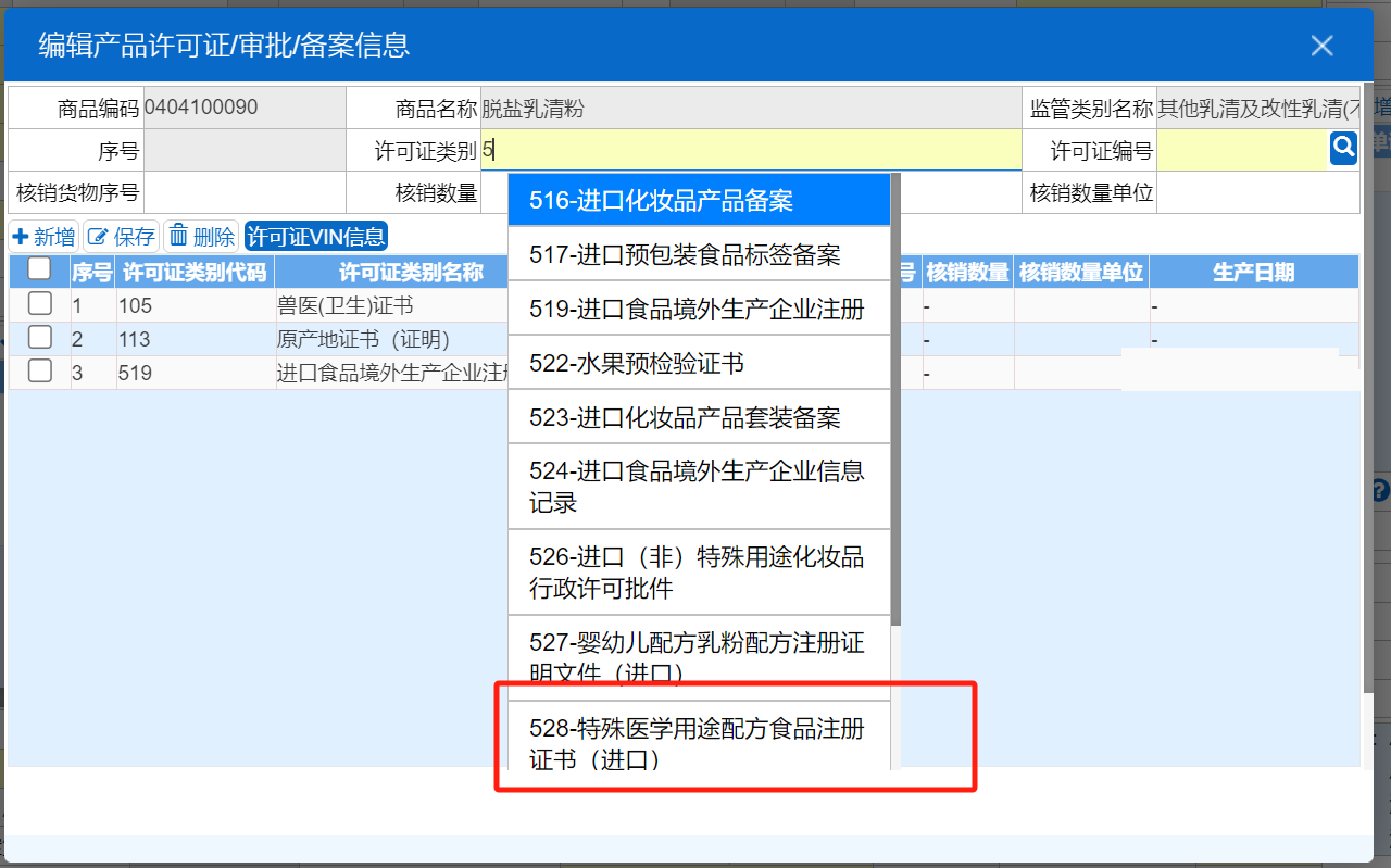 67637d8ab2df8.png 16.png