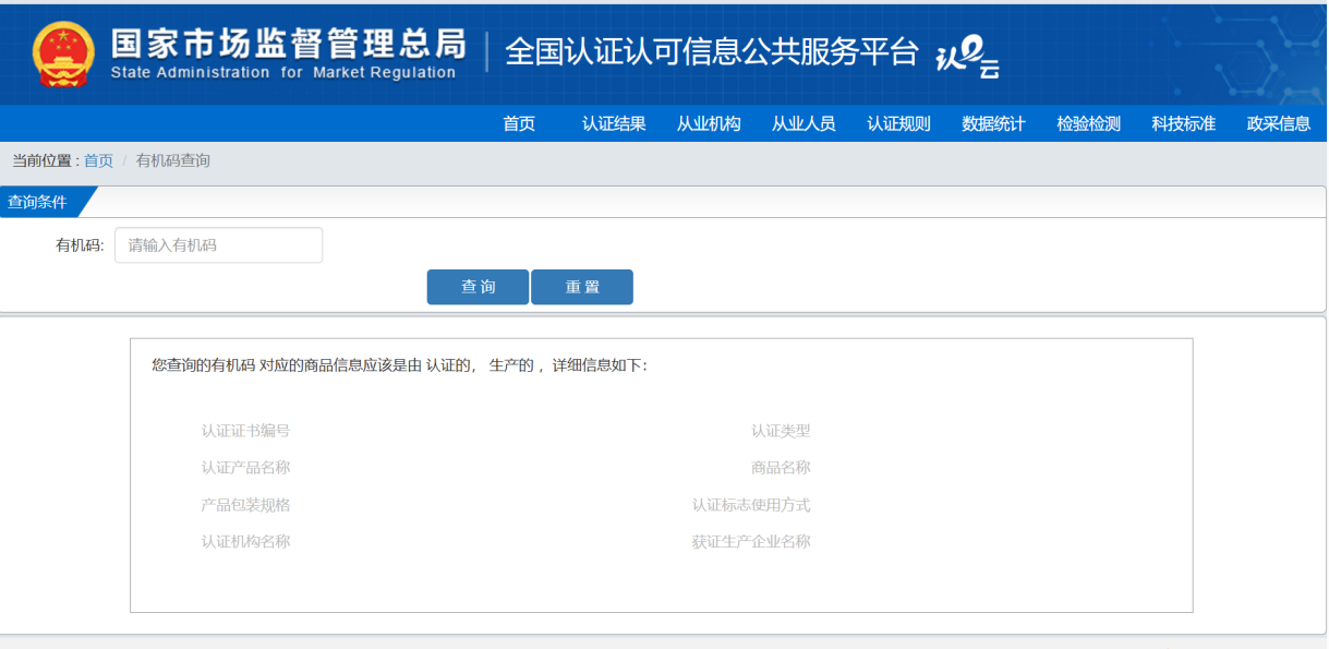 67637d95aa96e.png 17.png