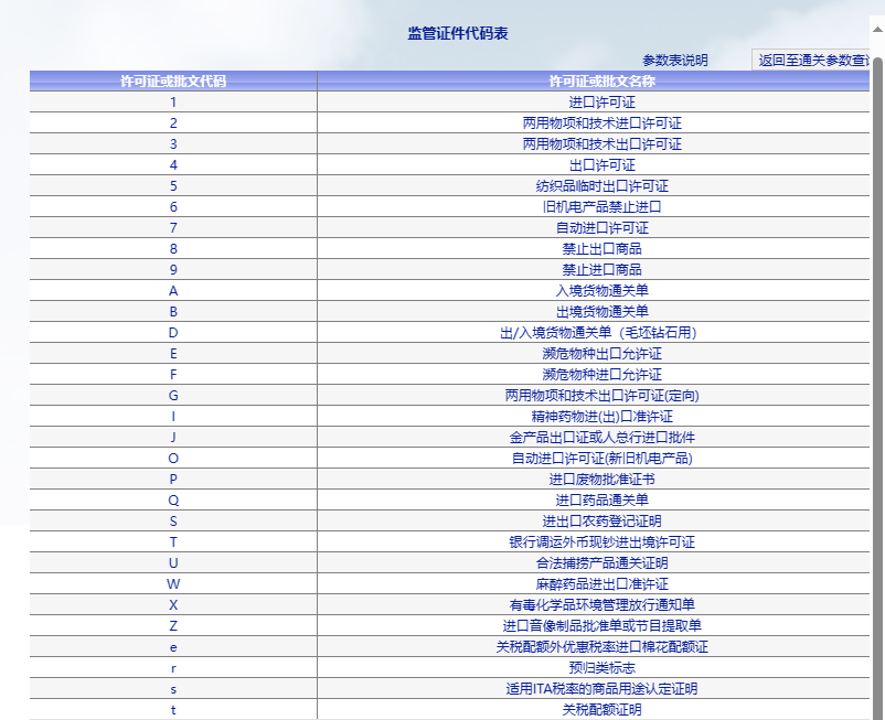 67735147060d1.png 4.png