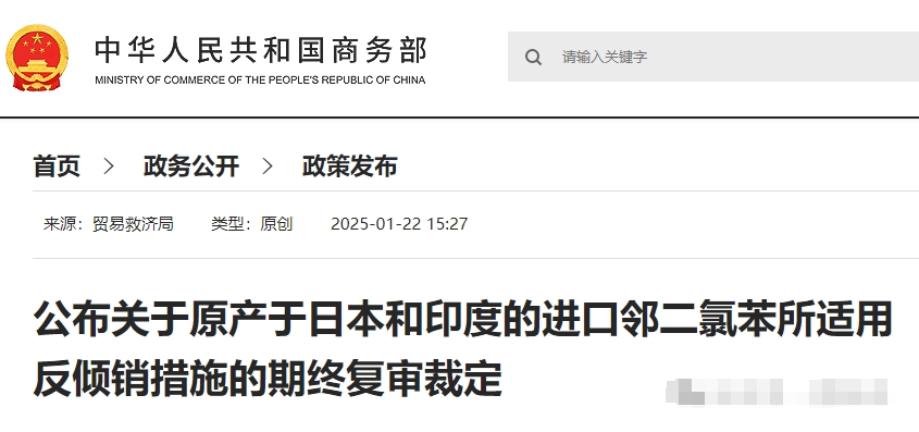 6792fa712aadc.jpg 1.jpg