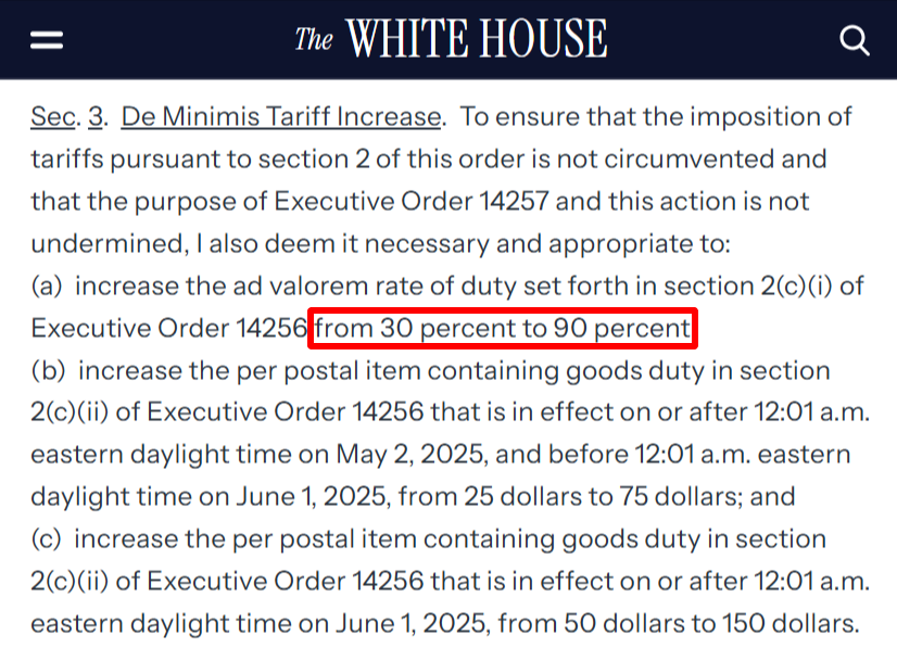 67f7245f53740.png 5.png