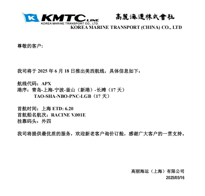 682fe1f38eb4e.png 3.png