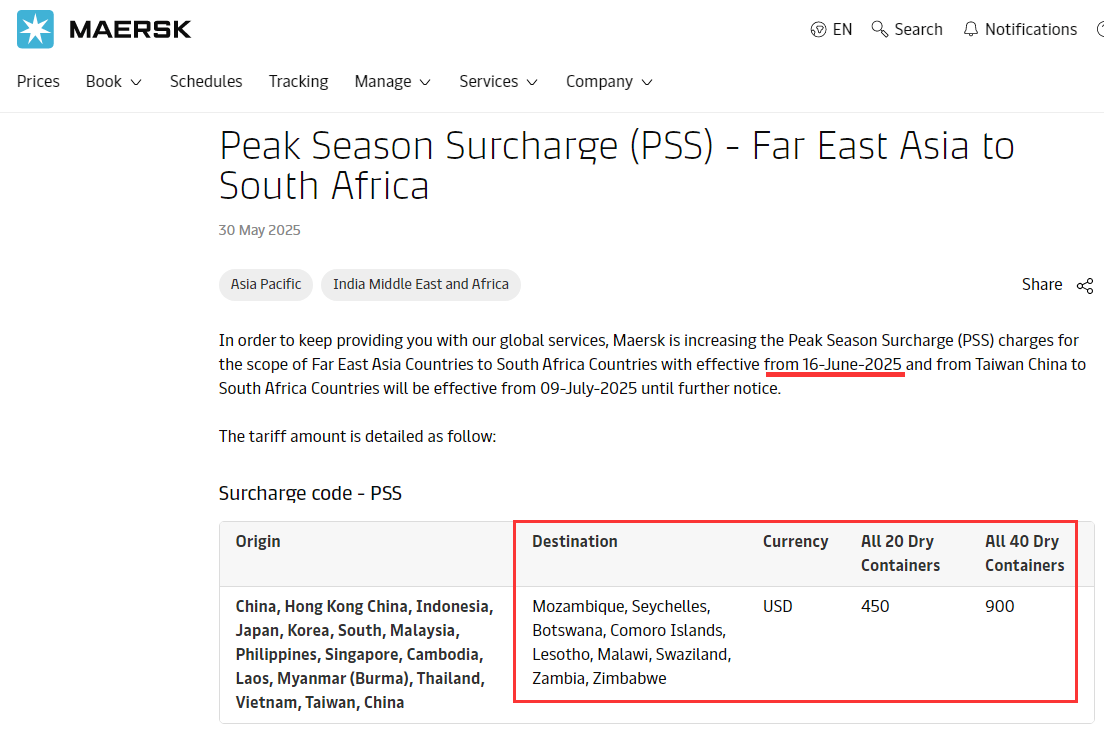 68464e558e760.png 2.png