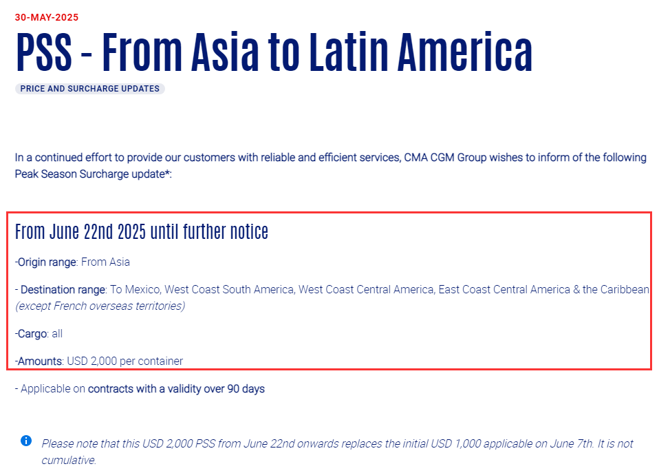 68464ea68a963.png 7.png