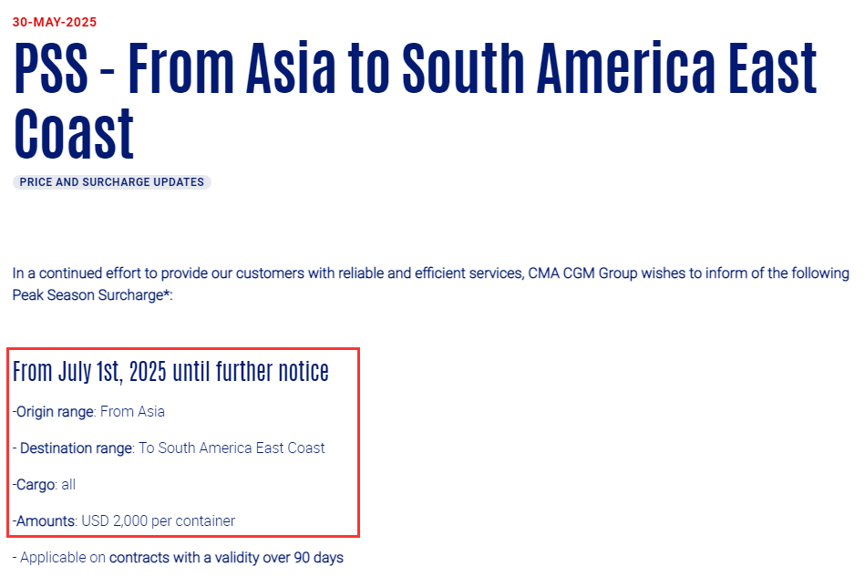 68464eb12b908.png 8.png