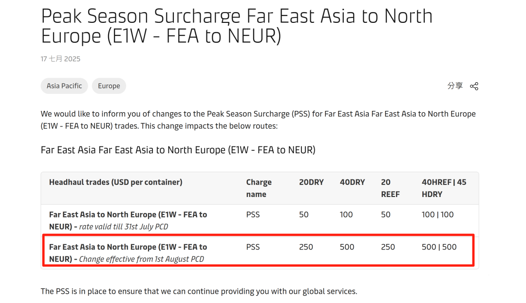 6887183f3f25e.png 1.png