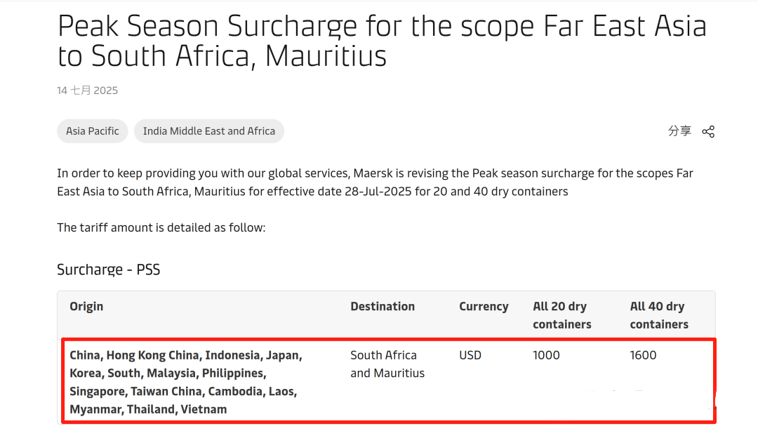 6887186eac43a.png 4.png