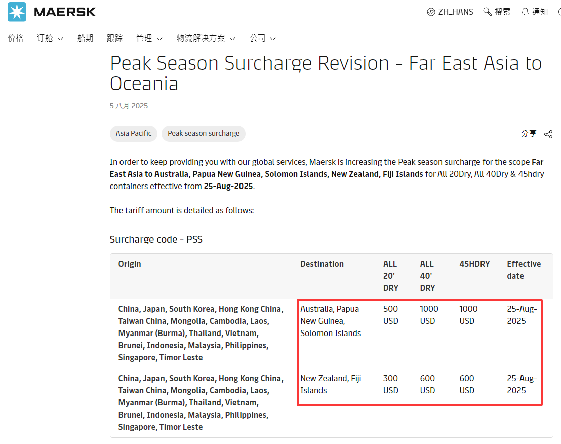 689bf726c9bd1.png 1.png