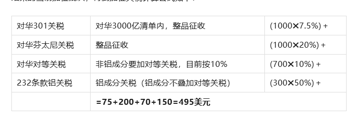 68a3dc95e27df.png 2.png