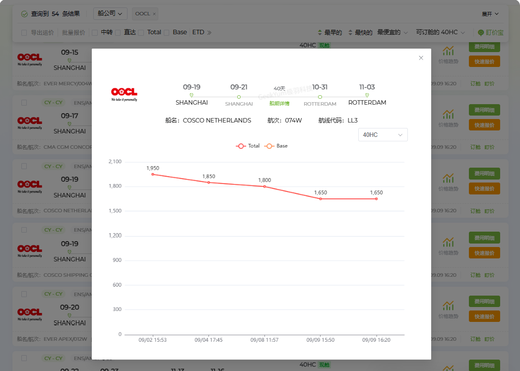 68c122b207d36.png 1.png