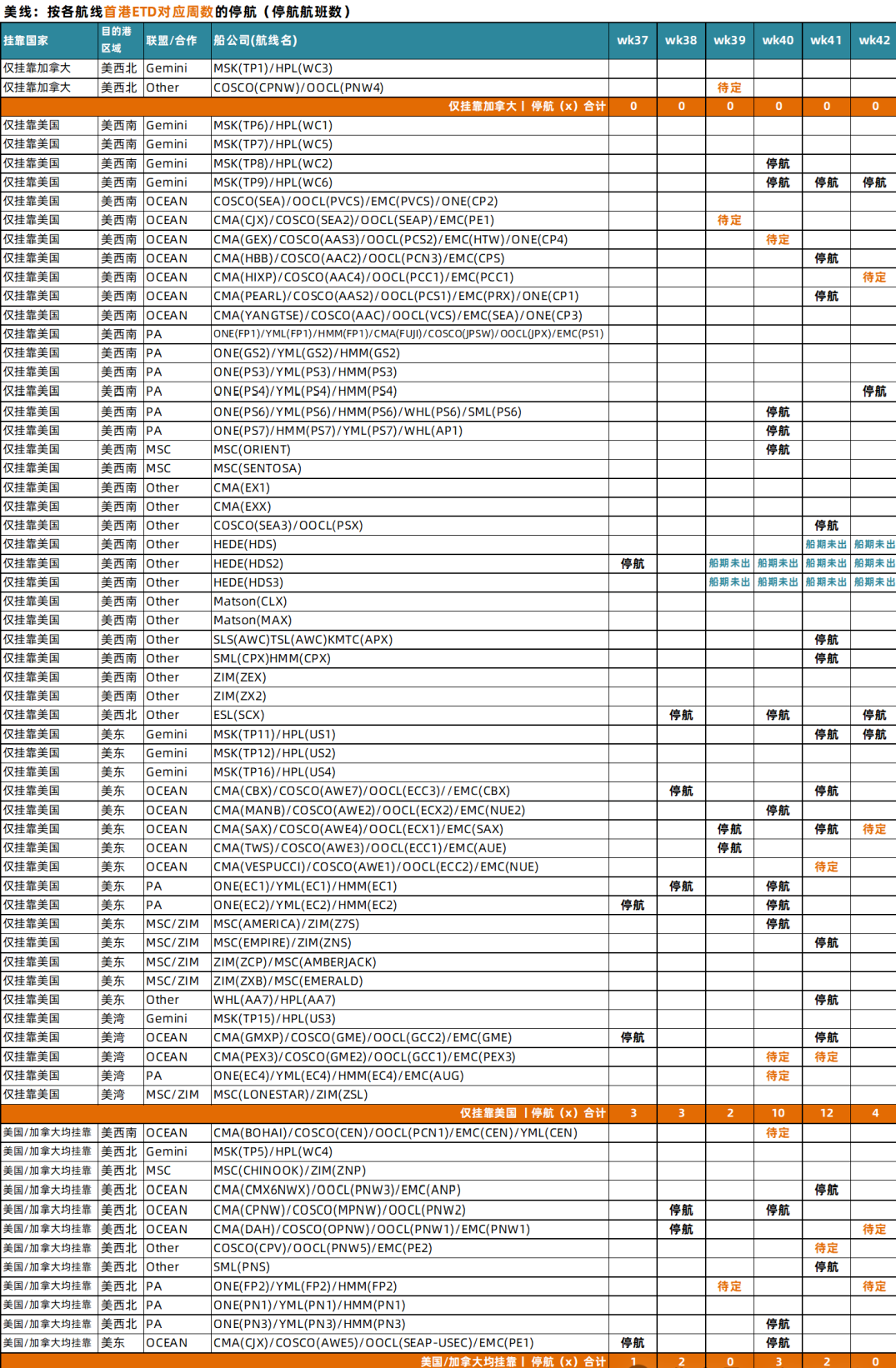 68c122bf4a3fd.png 2.png