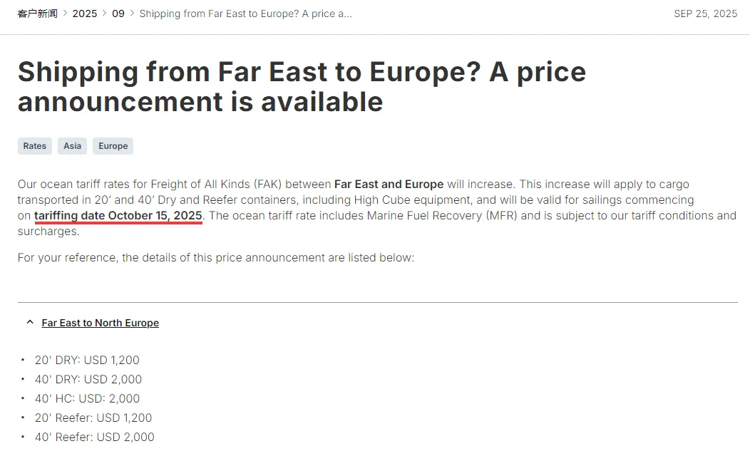 68edf7f1315dc.png 6.1.png