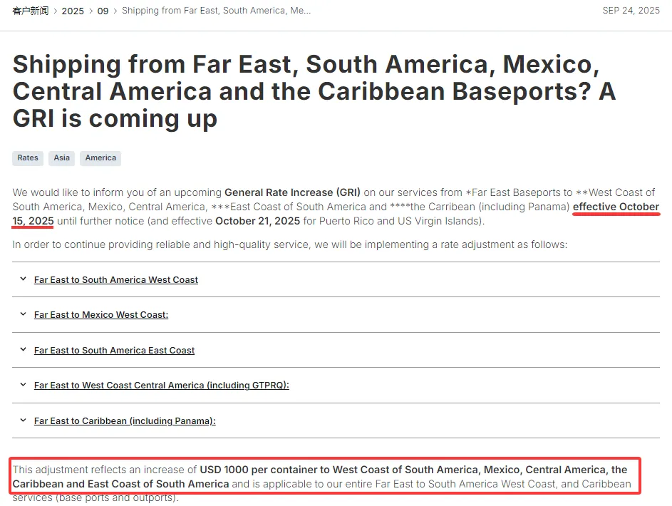 68edf7fb56371.png 7.1.png