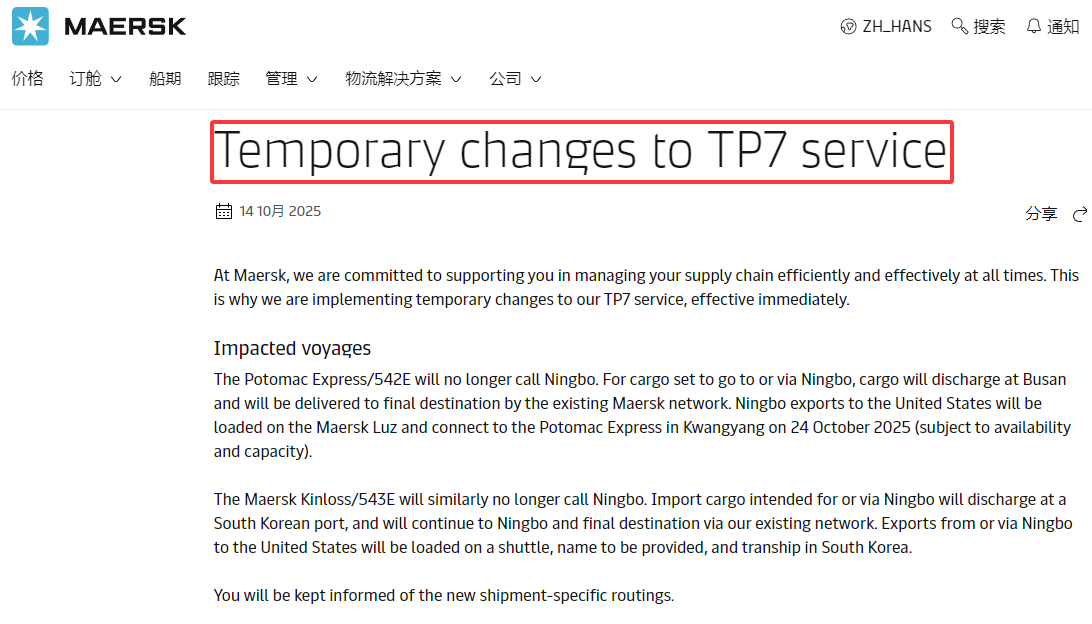 68f1a7f21f4bd.png 11.png