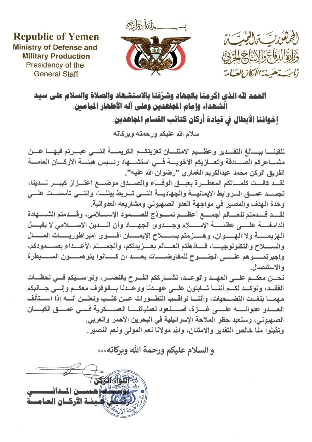 6914408c14162.png 1.png