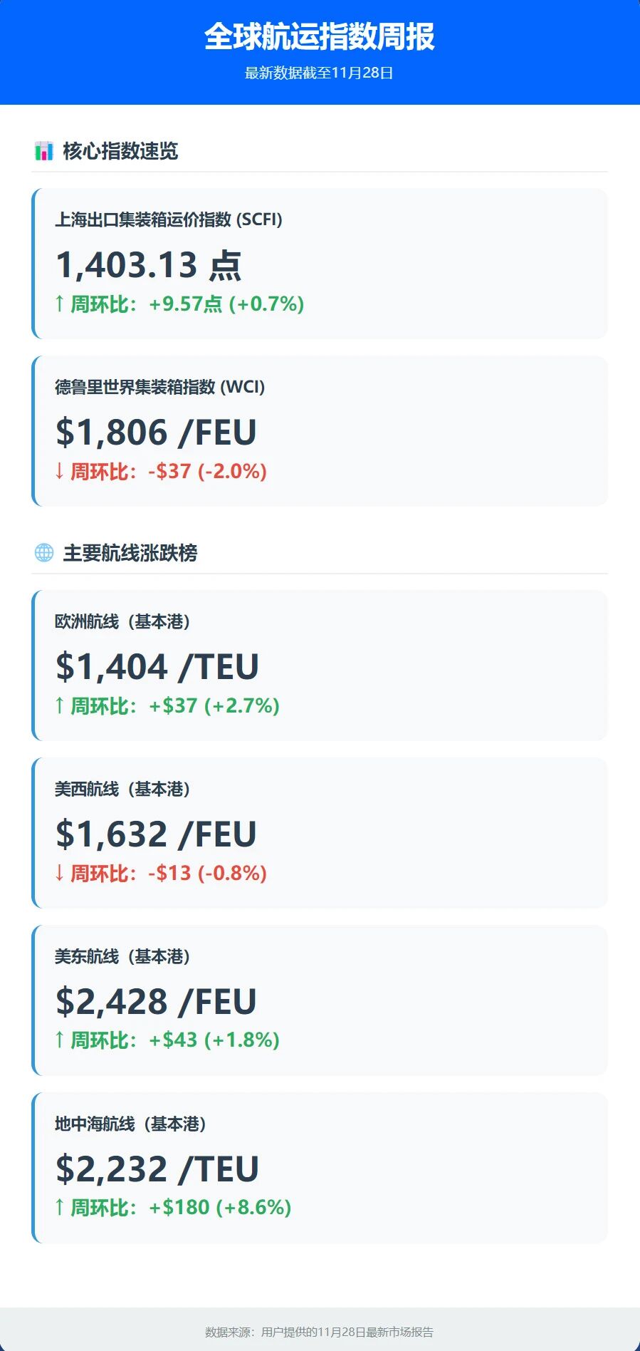 6931306fabaef.jpg 1.jpg