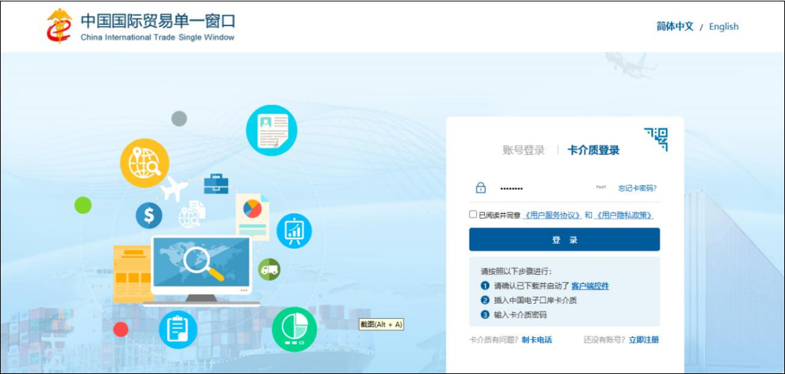 693931b04d9db.png 2.png