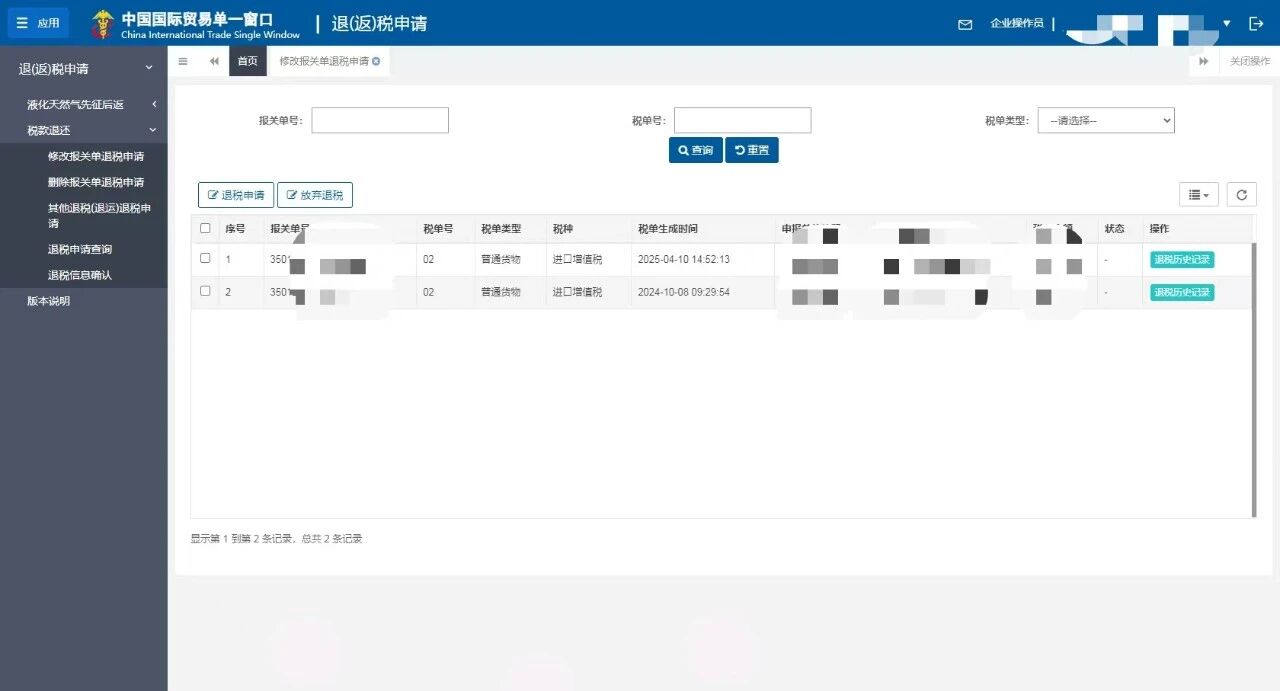 693931e768907.jpg 5.jpg