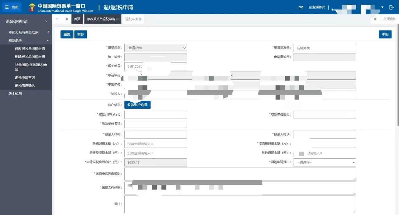 693931f84170b.jpg 6.jpg