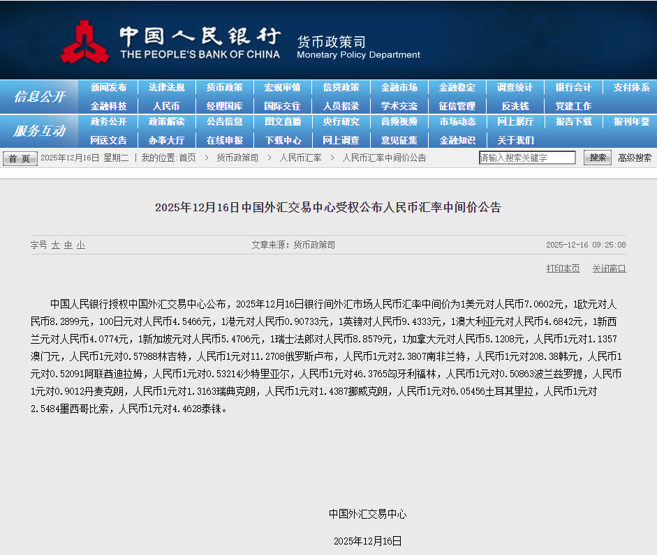 694259ef553f2.png 1.png