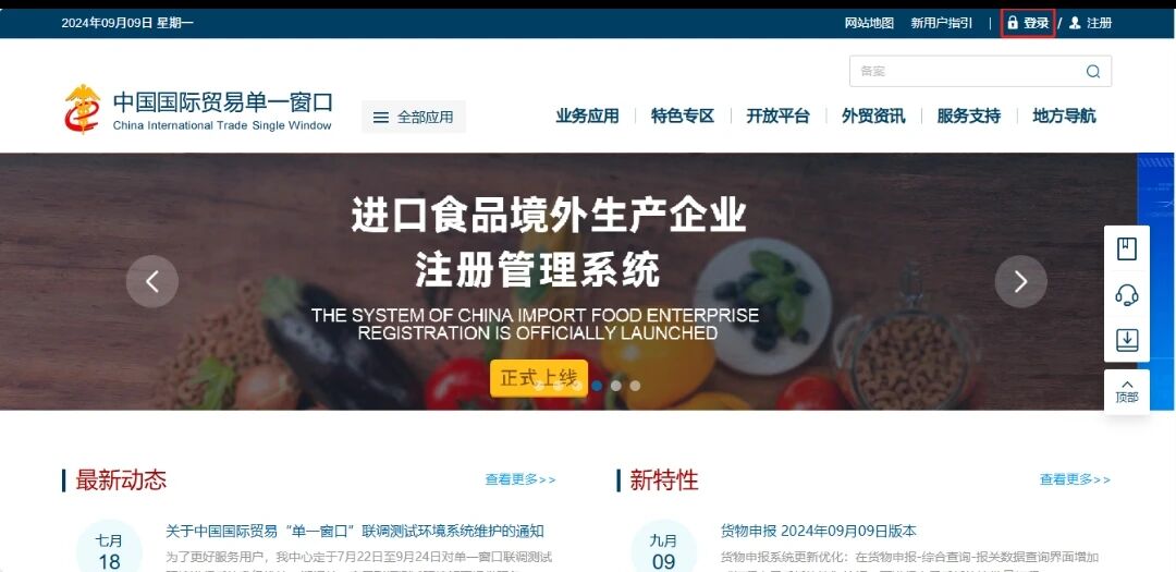 695a1419508f0.jpg 11.jpg