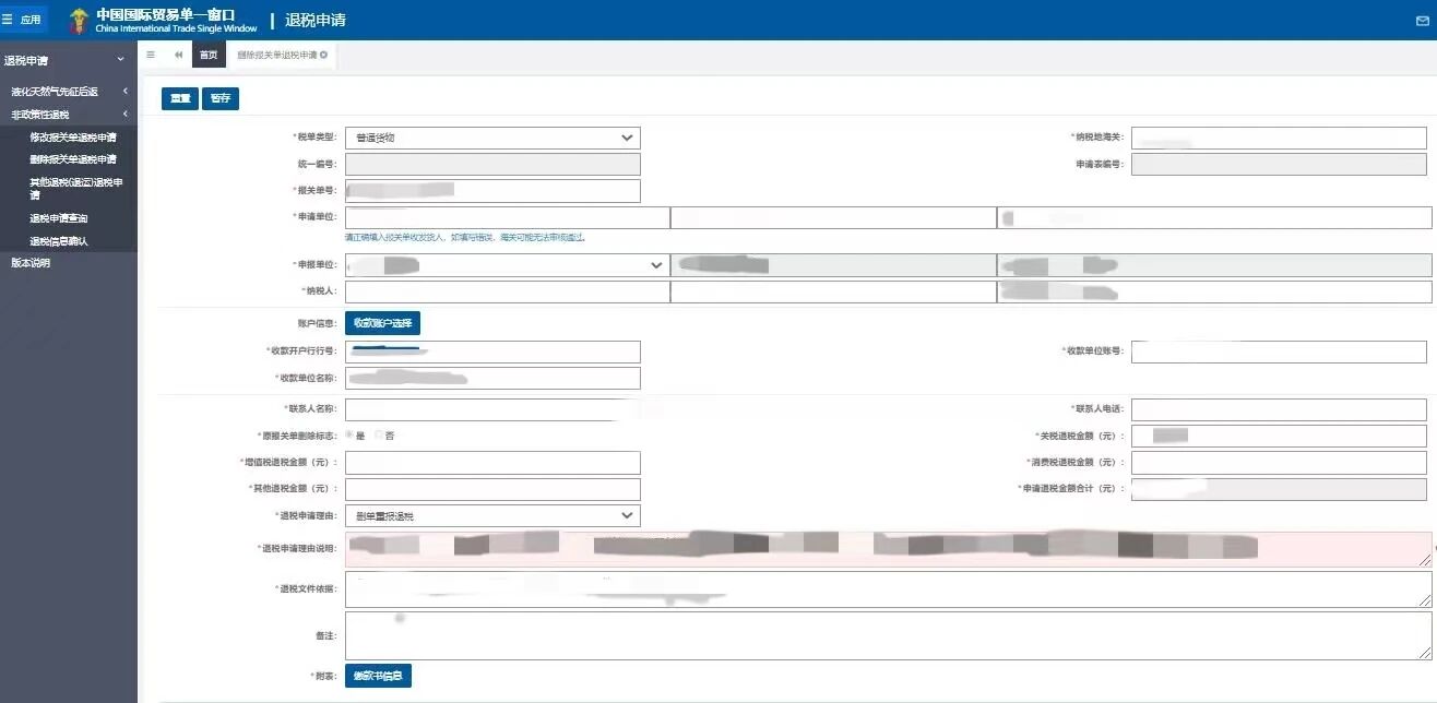 695a145ee81e8.jpg 33.jpg