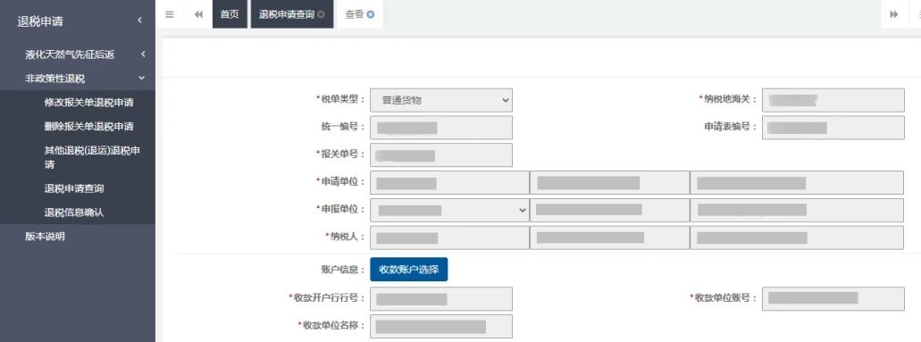 695a148bac1ed.jpg 77.jpg