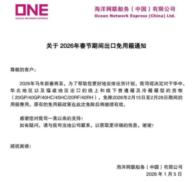 698981bbeb6a0.png 2.png