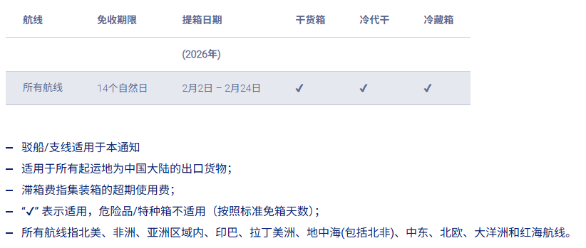 698981c461af2.png 3.png