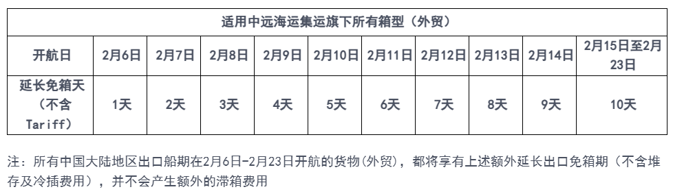 698981cc83e2c.png 4.png