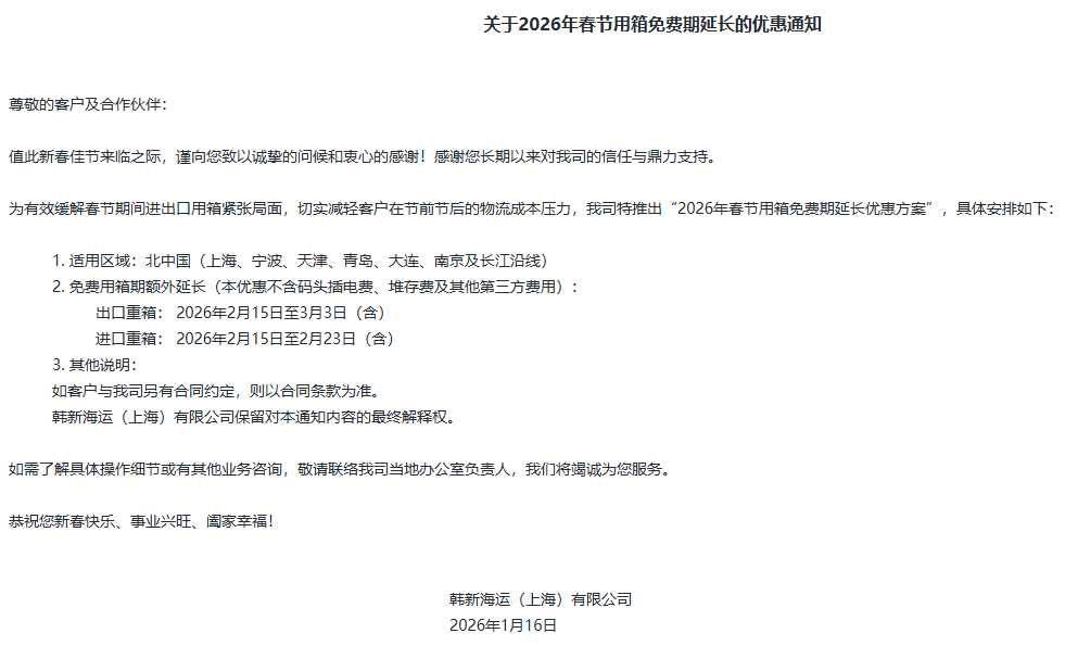 698981d4ad263.png 5.png