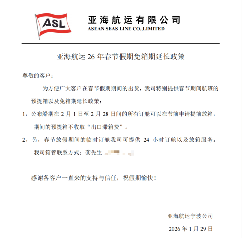 698981dd8c7e1.png 6.png