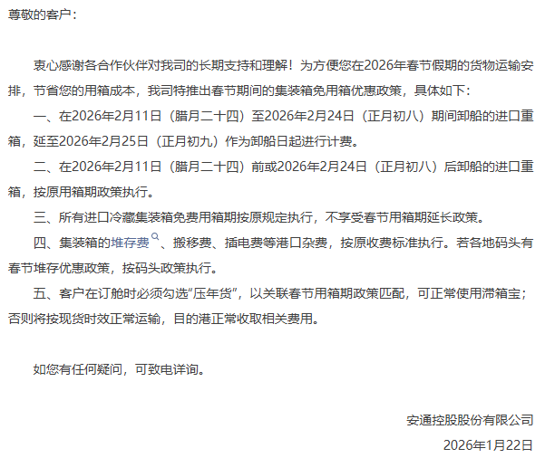 698981e649721.png 7.png