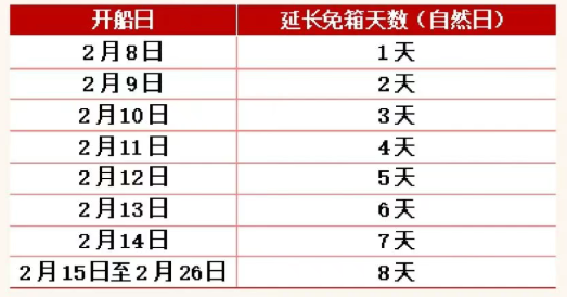 698981f0cd1e1.png 8.png