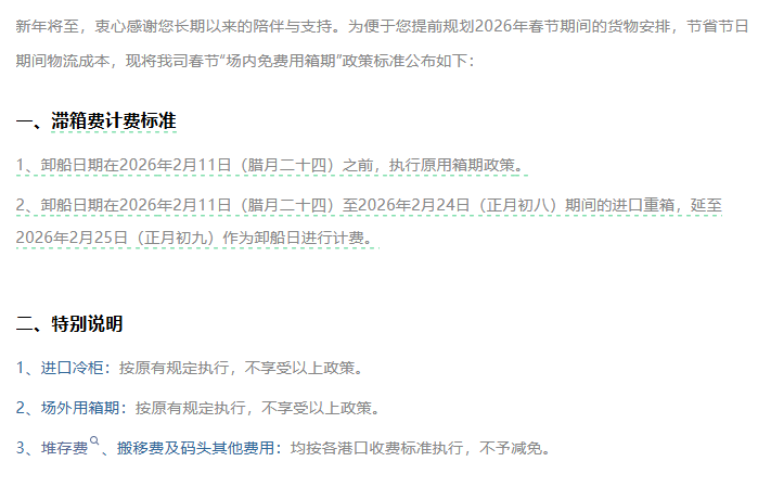 6989820264ac7.png 10.png