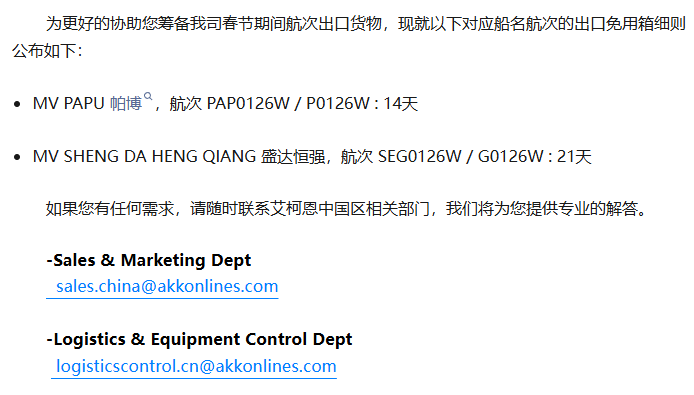 6989820c1180e.png 11.png