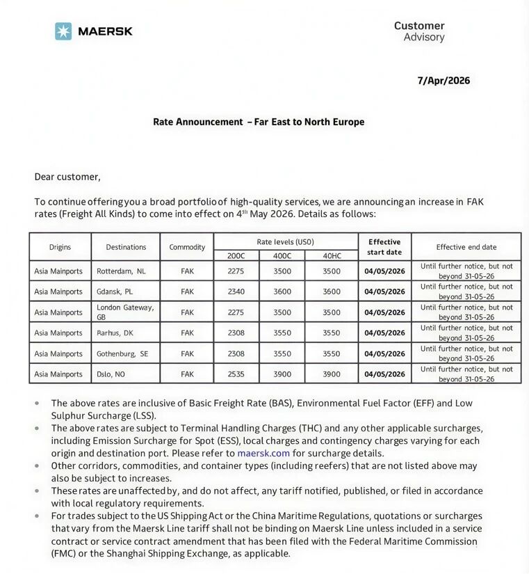 69d744ec38b2b.jpg 1.jpg